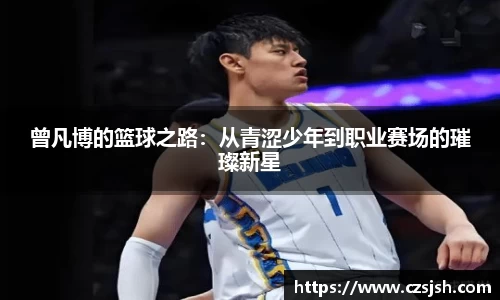 yy易游体育