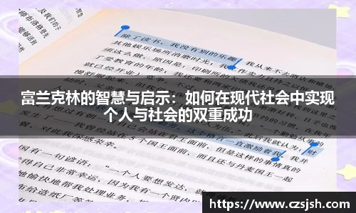 yy易游