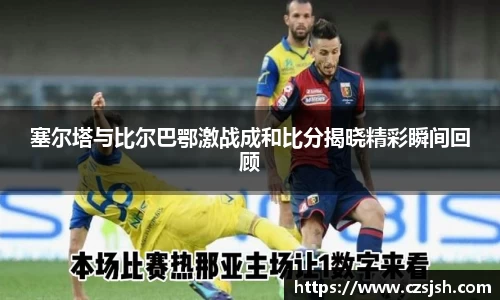 yy易游体育