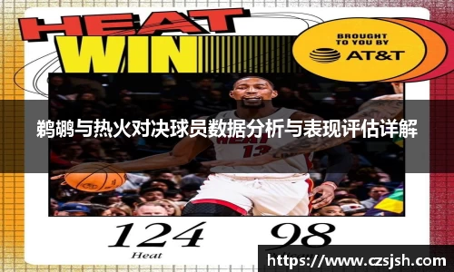 yy体育