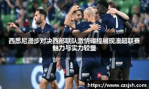 易游体育