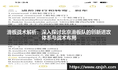 yy易游体育