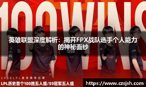 易游体育