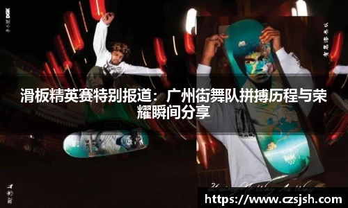 易游体育