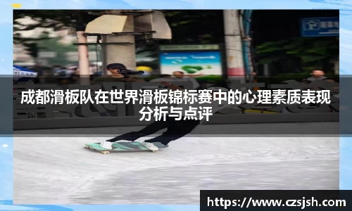yy体育