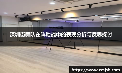 yy体育