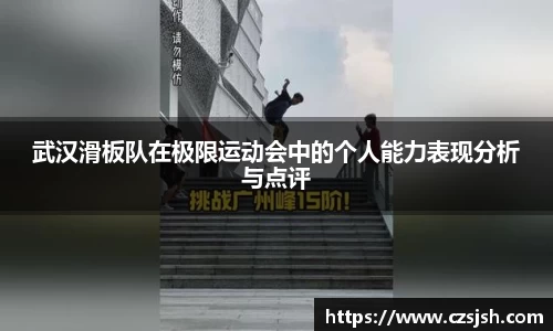 yy易游