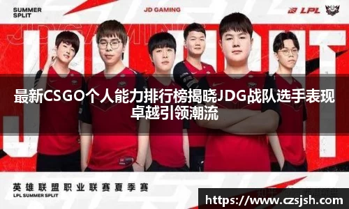 yy易游