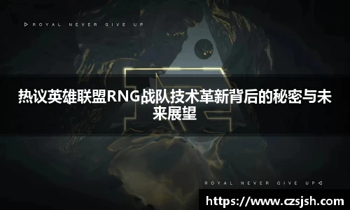 yy易游体育