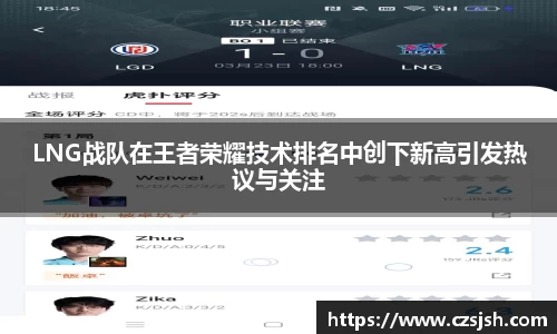 易游体育