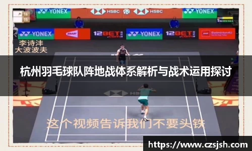 yy易游