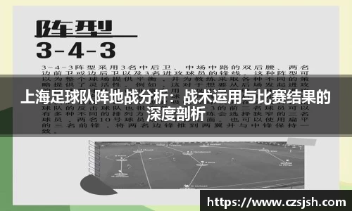 yy体育