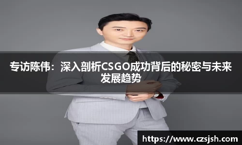 yy体育
