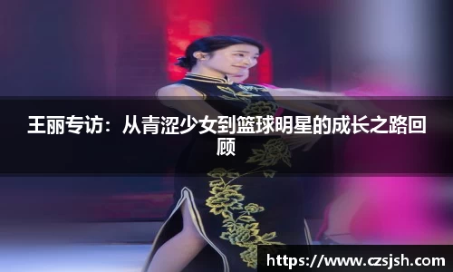 yy体育