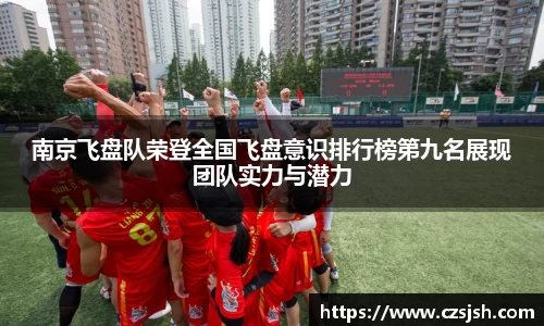 yy易游
