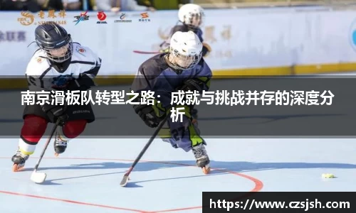 yy易游体育