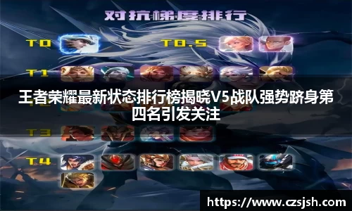 yy易游体育