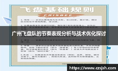 yy易游