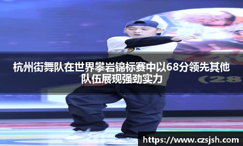 yy体育