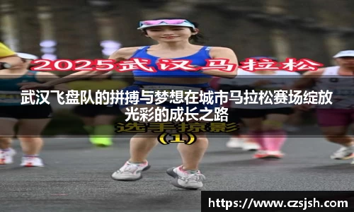 yy易游体育