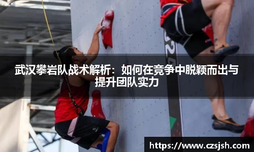 yy易游