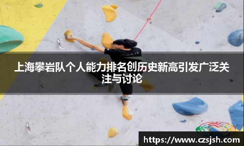 yy易游