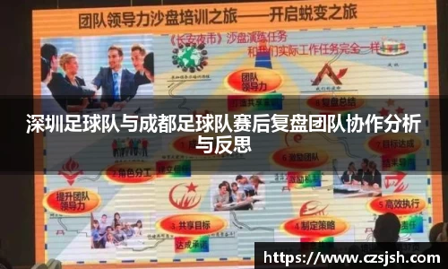 yy易游体育