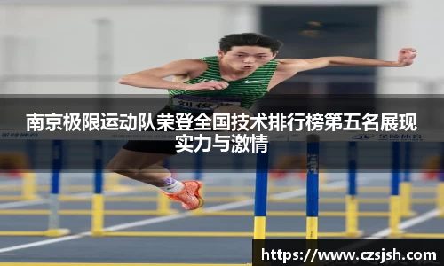 yy易游