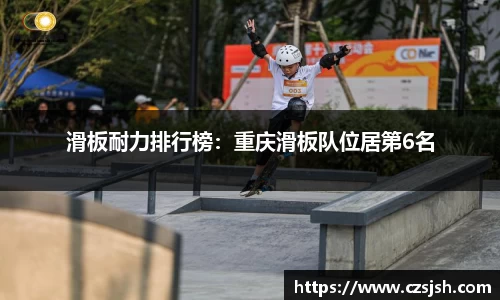 yy易游