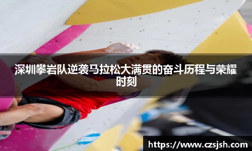 yy易游