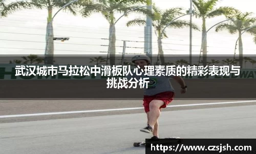 yy易游体育