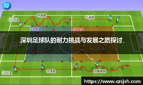 yy体育