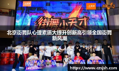 yy易游体育