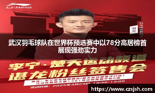 yy易游